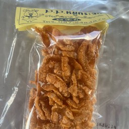 หมูกระจก