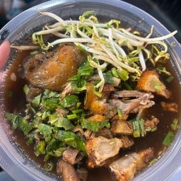ขนมจีนอินดี้ น้ำยาป่าตีนไก่ ตลาดกลางเมือง