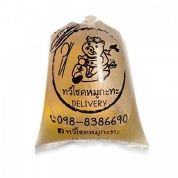 น้ำซุป