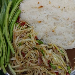 ตำมะหุง+ลวกเส้นเล็ก