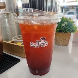 ชามะนาว