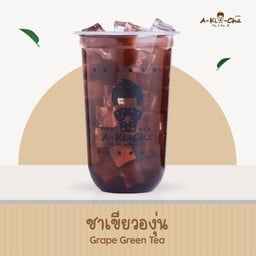 อาคิชะ ชานมไข่มุก คลองยาใต้