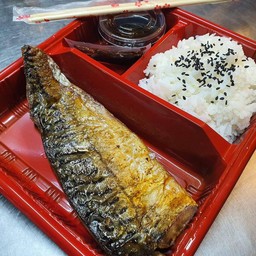 ข้าวปลาซาบะ ไร้ก้าง : Saba don