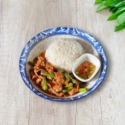 ผัดพริกแกง