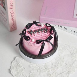 Happy  Ribbon 0.5 ปอนด์