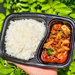 กะเพรา (เลือกเนื้อสัตว์)