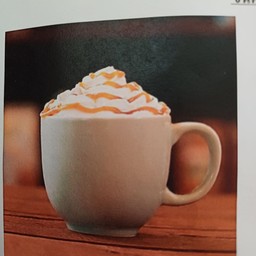 นมคาราเมลร้อน