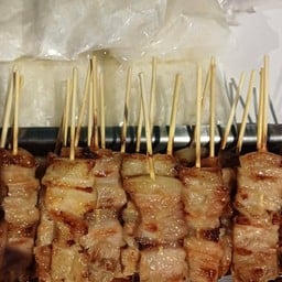 หมูปิ้งหน้าบ้าน 49/27