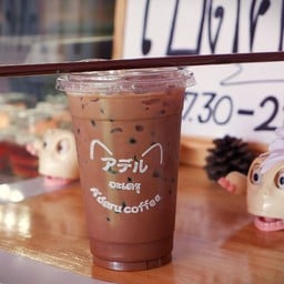 มอคค่า เย็น