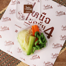 ชุดผักลวก - Boiled vegetables