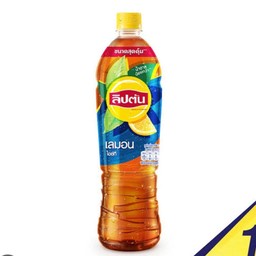 ชาลิปตั้น : Lipton Tea