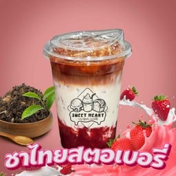 ชาไทยสตอเบอรี่