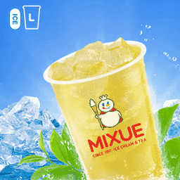 Mixue JAS URBAN Srinakarin