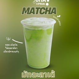 โรงชาลากลาเซะ โรงชาลพบุรี โรงเรียนวินิต