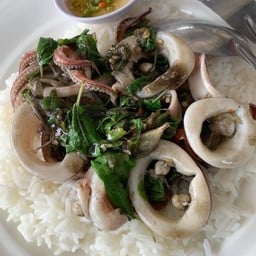 กะเพราหมึก