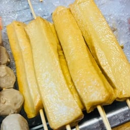 ลูกชิ้นปลาเส้น