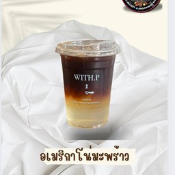 อเมริกาโน่มะพร้าว