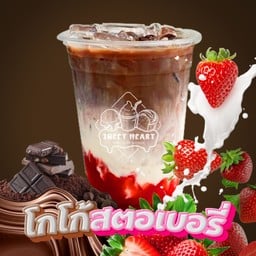 โกโก้สตอเบอรี่