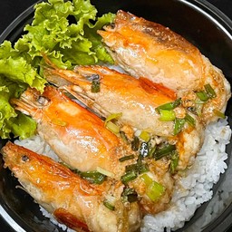 กุ้งคั่วเกลือราดข้าว