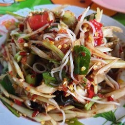 ตำป่า