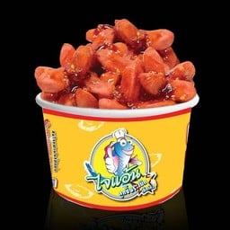 ฮอดดอกแดง ชุดโคตรใหญ่