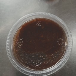 กระปิหวาน