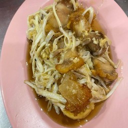 กุ่ยฉ่ายขาวเต้าหู้หมูกรอบ