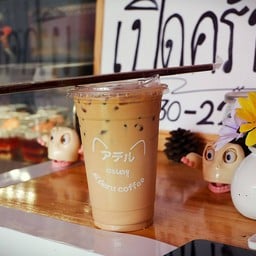 เอสเพรสโซ่ เย็น