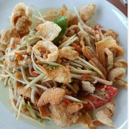 ตำแคบหมู