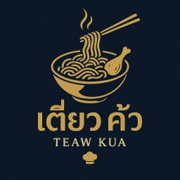 เตี๋ยวคั่ว บุญมี9