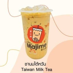 Majime ชานมไข่มุก สาขา PTT Station ปตท.รังสิต-นครนายก ถนนเลียบคลอง 3 PTT Station ปตท.รังสิต-นครนายก ถนนเลียบคลอง 3