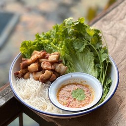 เมี่ยงหมูย่าง