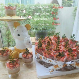 ลองดูว์ เบเกอรี่ Long Doo Bakery