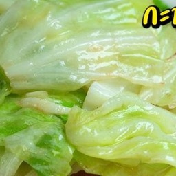 กะหล่ำปลีผัดนำ้ปลา