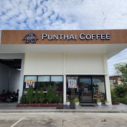 พันธุ์ไทย