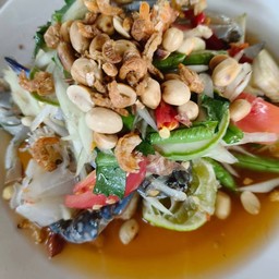 ตำปูม้า
