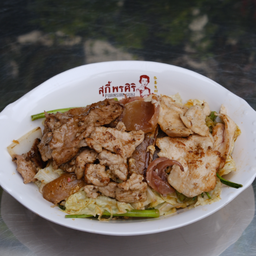 สุกี้พรศิริ บางซื่อ