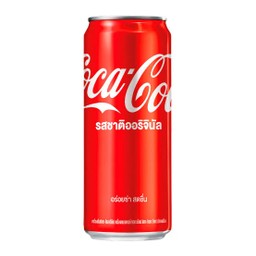 K01 Coke โค้ก