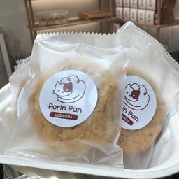 คุ้กกี้ (แยกชิ้น)