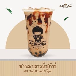 ชานมบราวน์ชูการ์