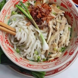 Pho Ga เฝอไก่