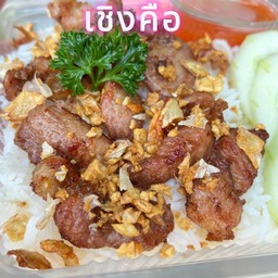หมูทอดกระเทียม