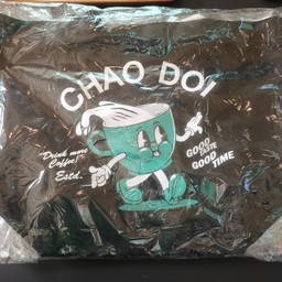 กระเป๋าผ้าชาวดอย สีดำ