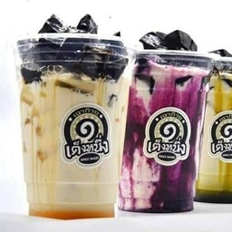 เฉาก๊วยน้ำผึ้งนมสด(ลักกินนม)