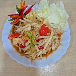 ส้มตำปลาร้า