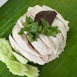 ข้าวมันไก่ต้ม อกไม่หนัง (พิเศษ)