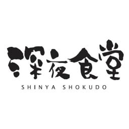 Shinya Shokudo บีทีเอสทองหล่อ
