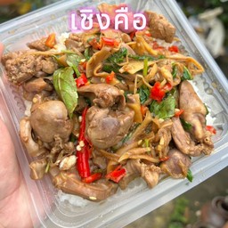 กะเพราเครื่องในหน่อไม้ดอง(ไม่ใส่ก็ได้)