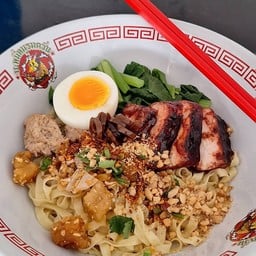 บะหมี่หมูรมควัน