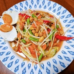 ส้มตำไทย-ไข่เค็ม